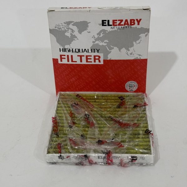 فلتر منقى هواء بالتابلوه MG HS ( صينى )