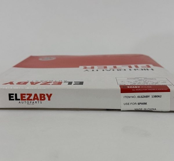 فلتر تكييف شيفرولية سبارك ( صينى )